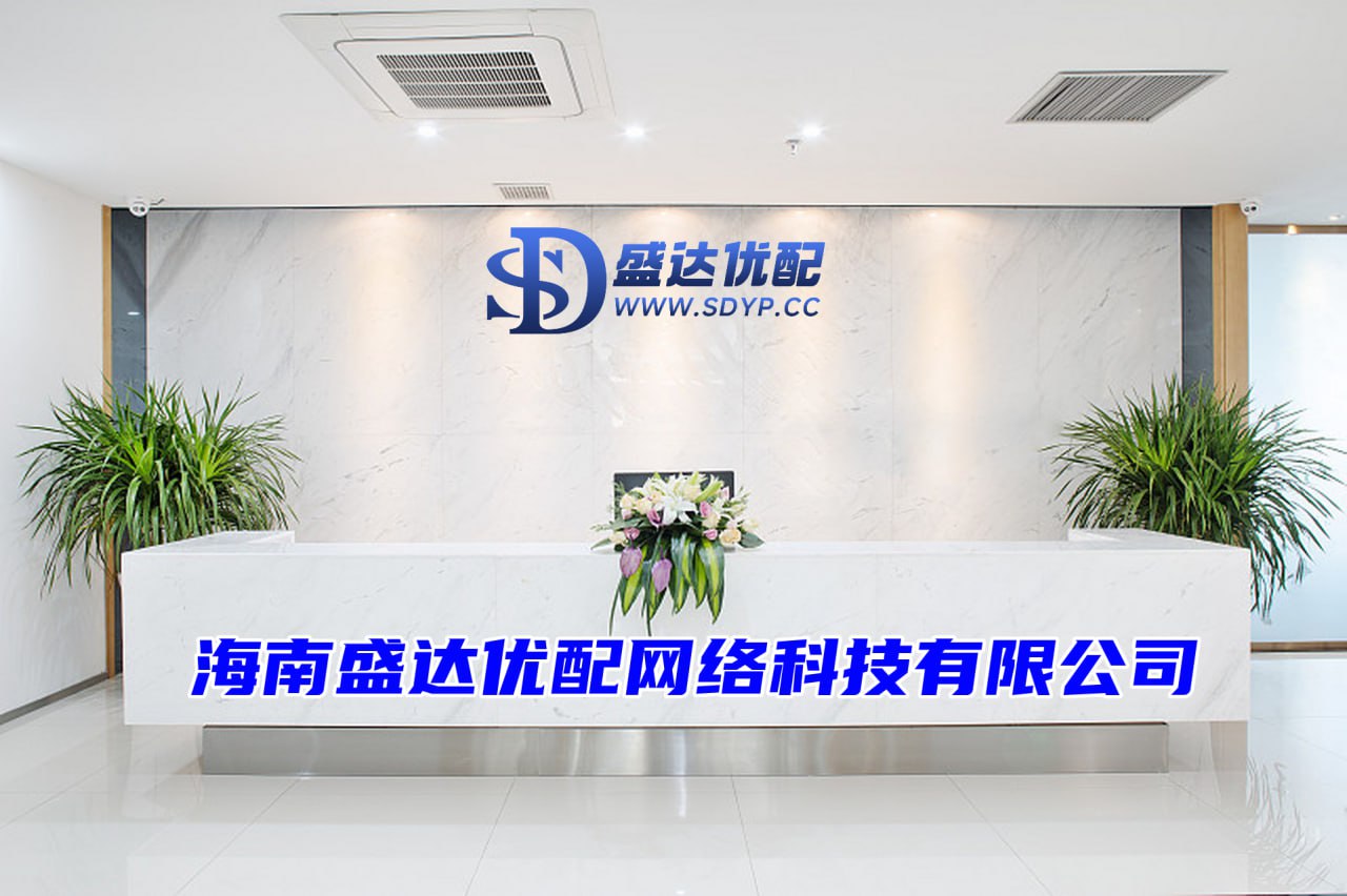 天宇优配-合法配资平台官网-配资平台最新消息一览表-股票配资平台网站